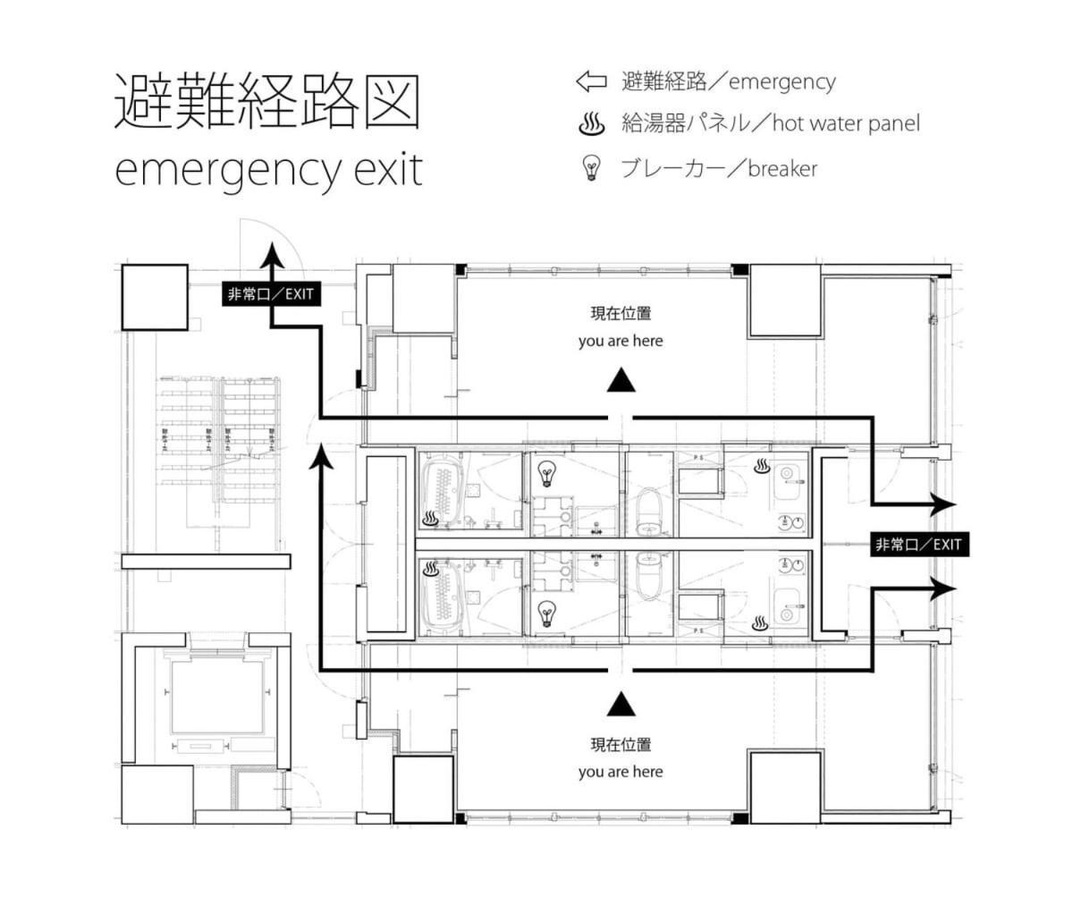 Bhotel Nekoyard - Loft Studio 5 Min Walk To Peace Park Χιροσίμα Εξωτερικό φωτογραφία