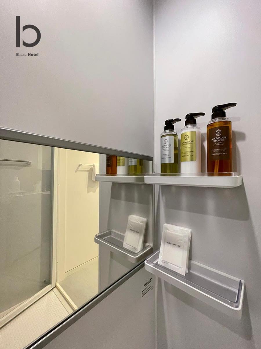 Bhotel Nekoyard - Loft Studio 5 Min Walk To Peace Park Χιροσίμα Εξωτερικό φωτογραφία