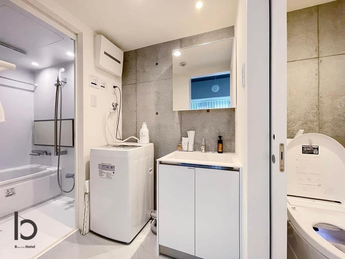 Bhotel Nekoyard - Loft Studio 5 Min Walk To Peace Park Χιροσίμα Εξωτερικό φωτογραφία